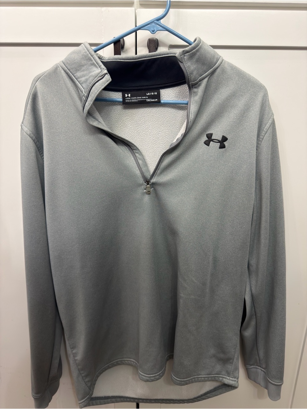 Under Armour Light Gray Men's 1/4 Zip Performance Jacket